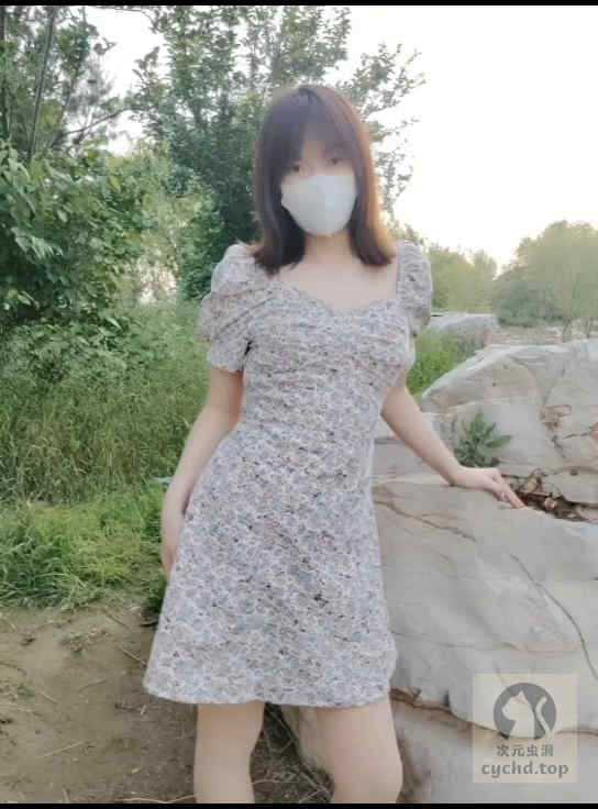 暗网禁地App截图